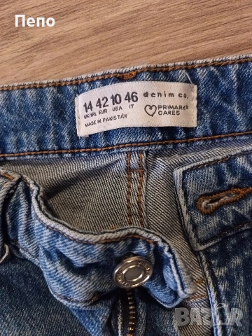 Дамски дънки, снимка 2 - Дънки - 55078077