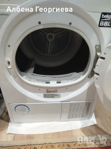 Сушилня BEKO DPS7205W3 - 7kg, снимка 9 - Сушилни - 55653936