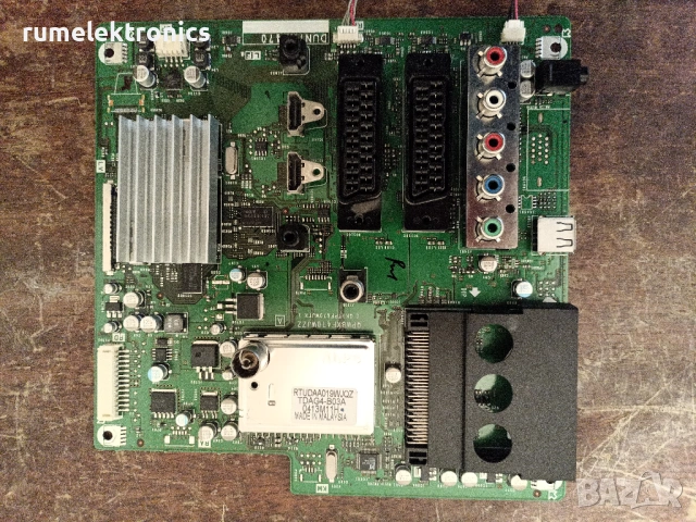 SHARP LC-32FH510E на части