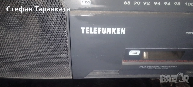 радио касетофон Telefunken , снимка 3 - Радиокасетофони, транзистори - 54646750