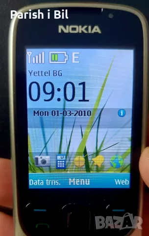 Nokia 63003,нокиа 6303, снимка 8 - Nokia - 25969892