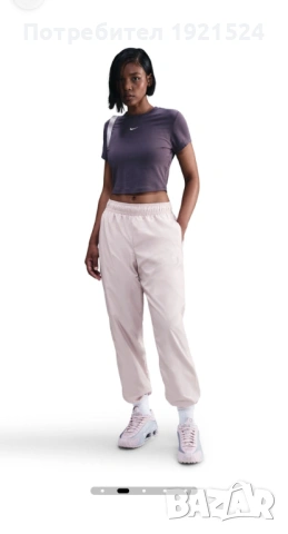 Nike Adidas Champion Original