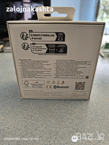  SMART WATCH HUAWEI GT5 WHITE JNA-B19L SMART WATCH HUAWEI GT5 WHITE JNA-B19L SMART WATCH HUAWEI GT5 , снимка 5 - Смарт часовници - 54187884