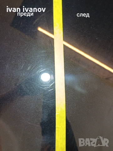 Екстериорен  детайлинг, снимка 10 - Тунинг - 53988731