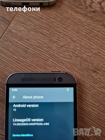 HTC One M8 dual sim на андройд 12, снимка 2 - HTC - 54369680