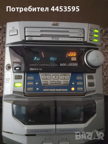 JVC CA-MXJ55R..