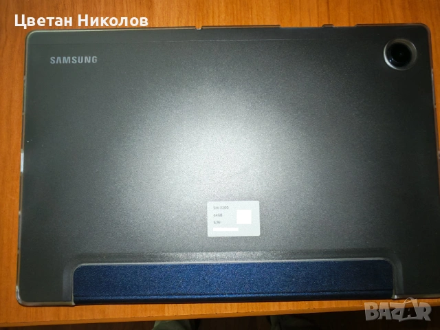 Почти НОВ Samsung Galaxy Tab A8 10.5 (64GB, SM-X200) + Калъф-стойка – Без следи!, снимка 4 - Таблети - 54579474