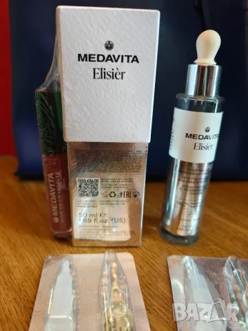 Medavita лот за коса, снимка 8 - Продукти за коса - 55302313