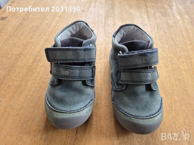 детски обувки DDStep зеленикавосини № 23