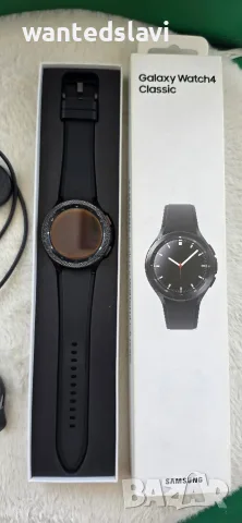 Samsung Galaxy Watch 4 Classic