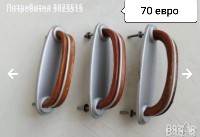 Радио касетофон BENZER , Стари вещи , снимка 4 - Други ценни предмети - 47564040