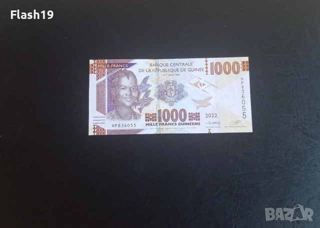 ⭐ Гвинея 1000 франка 2022
