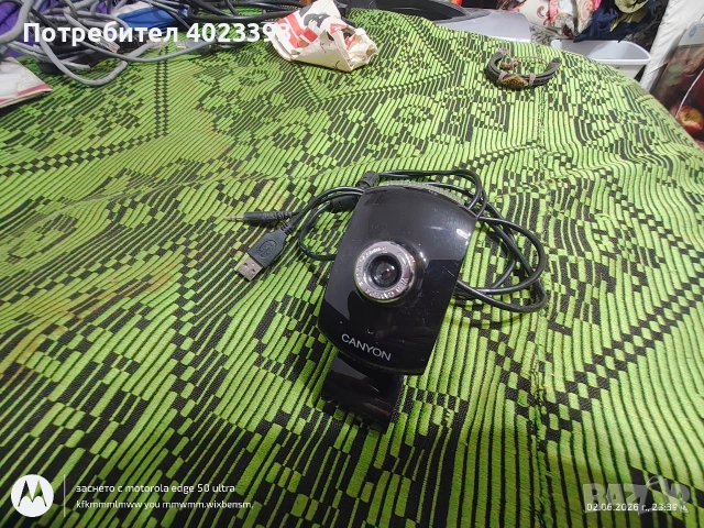 Компютърни кабели и аксесоари – HDMI, VGA, USB, Nokia, Sony – Лот, снимка 8 - Други - 54756395