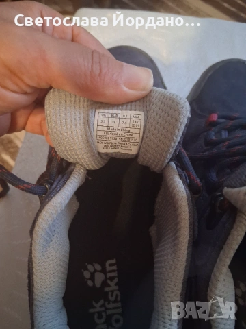 Jack Wolfskin - Дамски туристически обувки, Refugio Texapore Low, водоустойчиви, дишащи, тъмносиньо/, снимка 4 - Други - 55212068