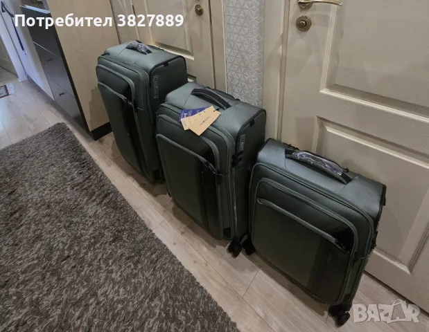 Комплект 3 бр Samsonite