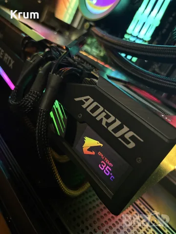 Мощен Геймърски компютър за работа и гейминг-Ryzen 9/Rtx 3070ti/1tb ssd/32gb ddr4
, снимка 5 - Геймърски - 55408901