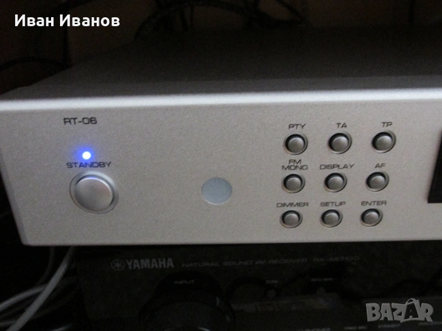 ROTEL RT-06 FM/AM/DAB HI-FI Stereo Tuner Стерео Тунер, снимка 2 - Ресийвъри, усилватели, смесителни пултове - 54700702