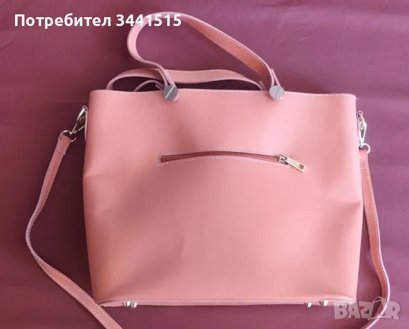 Дамска чанта Donna Italiana Firenze – розова, с дълга презрамка, снимка 4 - Чанти - 55471363