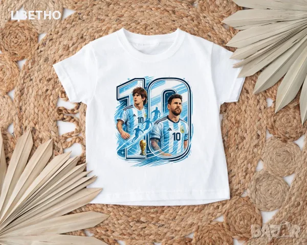 Тениски с Лионел Меси (Lionel Messi) – за истинските фенове!