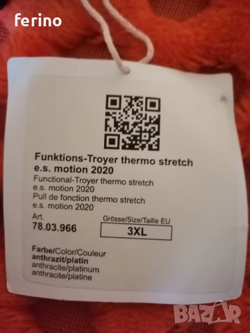 ENGELBERT STRAUSS Thermo Stretch Мъжки полар НОВ, с етикет / 3ХЛ , снимка 6 - Блузи - 54886079