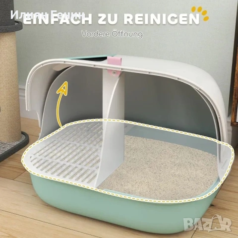 Котешка тоалетна PawHut с капак и лъжичка, снимка 10 - За котки - 54815059