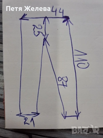 Мъжки дънки ANGELO LITRICO (L-34), снимка 10 - Дънки - 54088424