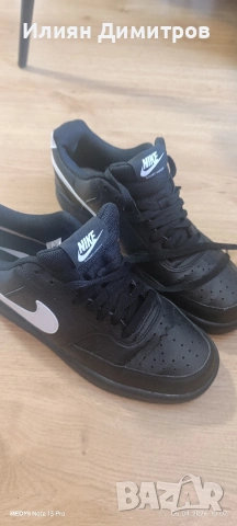 маратонки 43 номер