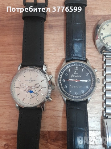 Ретро часовници, снимка 2 - Мъжки - 54159758