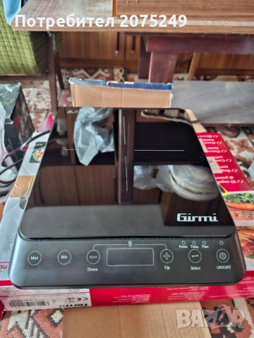 Индукционен котлон Girmi PI04, снимка 2 - Котлони - 54159559