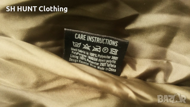 HAUNTER VEST CAIRN размер 46 / S за лов риболов елек - 2609, снимка 12 - Екипировка - 54335461