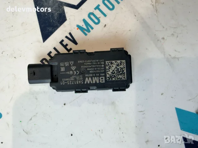 5A81725-01 модул реле от BMW X1 U11 xDrive25e Steptronic 1.5 двигател 21EF, B38A15P, 245 кс., снимка 2 - Части - 55300217