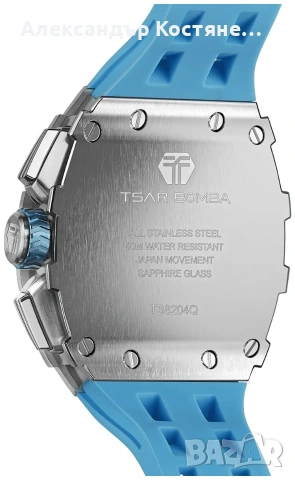Нов часовник TSAR BOMBA Ultra Blue Unique Edition TB8204SB - гаранция, снимка 2 - Мъжки - 55213915