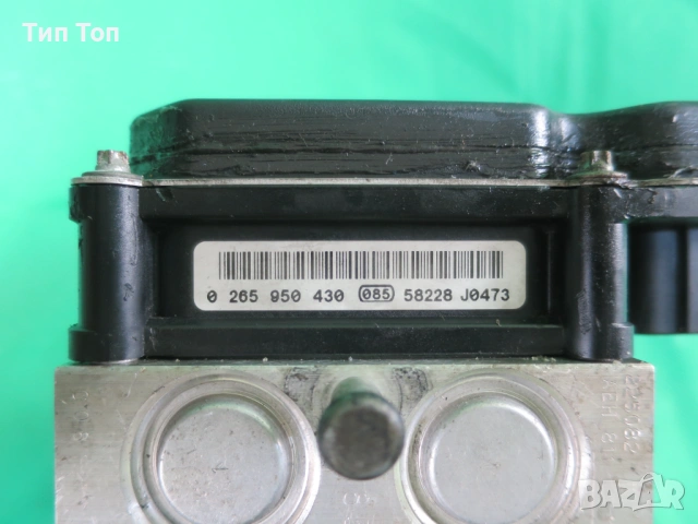 ABS Помпа за Audi A6 4F 4F0614517L, снимка 5 - Части - 54712942