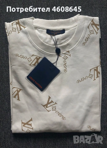 Louis Vuitton Мъжка тениска , снимка 3 - Тениски - 54498485