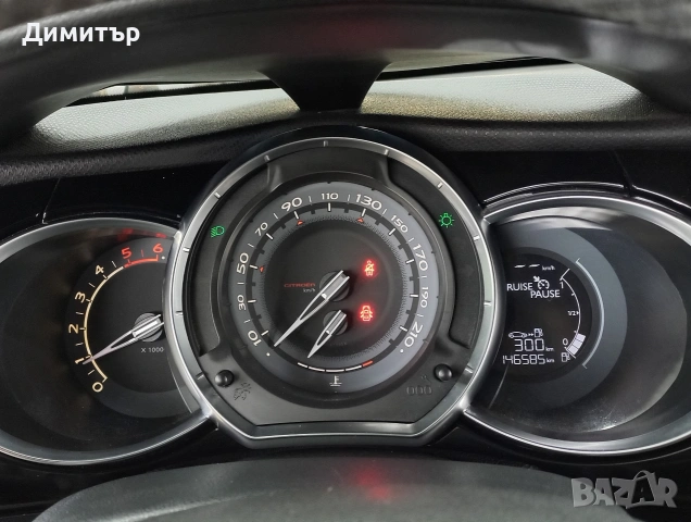 DS3, 1.6HDI, 92ps, с регистрация, снимка 9 - Автомобили и джипове - 54105024