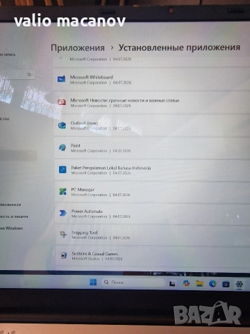 Чисто нов лаптоп Windows 11 Pro