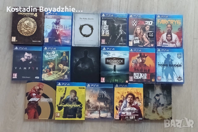PS4 игри 