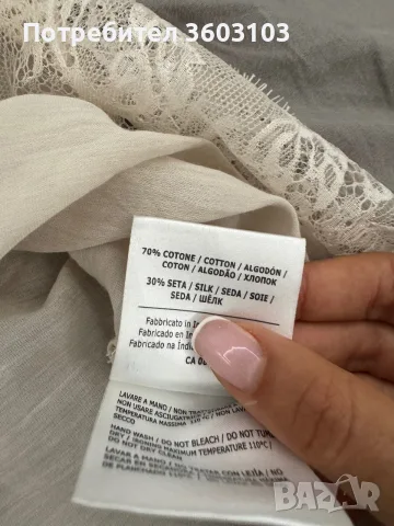 Twinset копринена рокля / нощница, снимка 4 - Рокли - 55508430
