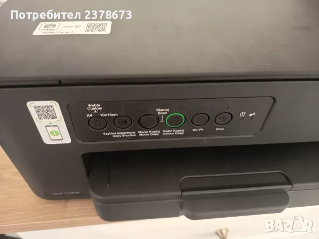 Brother DCP-T436W , снимка 5 - Принтери, копири, скенери - 55633531