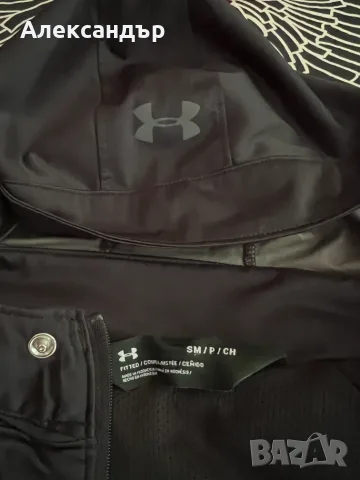 Яке Under Armour, размер S, снимка 4 - Спортни дрехи, екипи - 55630498
