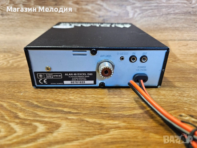 Радиостанция CB Midland Alan 48 Excel D80 – Легендарен модел за камиони и автомобили, снимка 10 - Други - 54710736