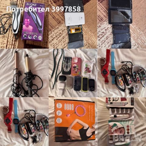 Продавам всичко по 10€ 