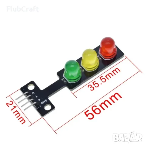 LED Светофарни Светлини, снимка 2 - Друга електроника - 55581982