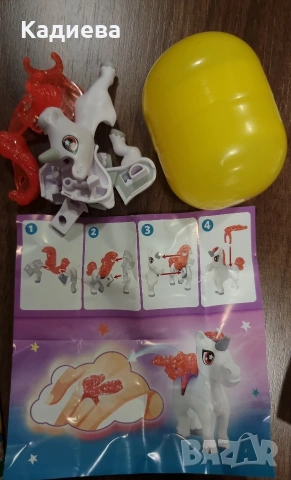 Играчки Kinder Surprise- 1 макси яйце и 6 яйца., снимка 9 - Колекции - 54479639