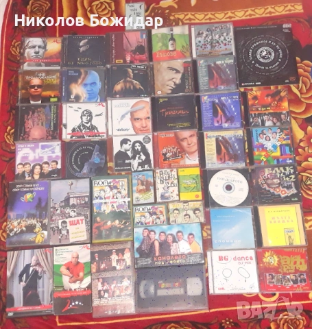 Търсим в описанието!