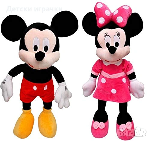 Плюшена играчка Мики Маус 60см, Мини Маус 60см
