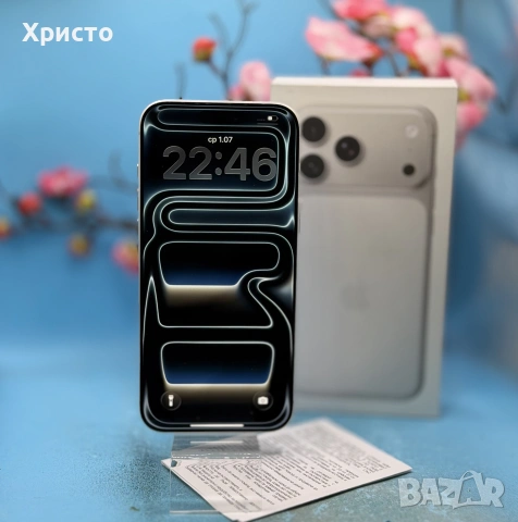 ГАРАНЦИОНЕН!!! Apple iPhone 17 Pro Max, 512GB, 5G, Silver