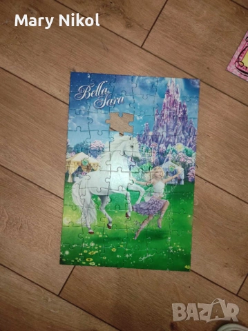 Игри и книжки, снимка 8 - Детски книжки - 52469874