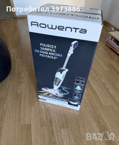 НОВА ПАРОЧИСТАЧКА ROWENTA RY7731WH
