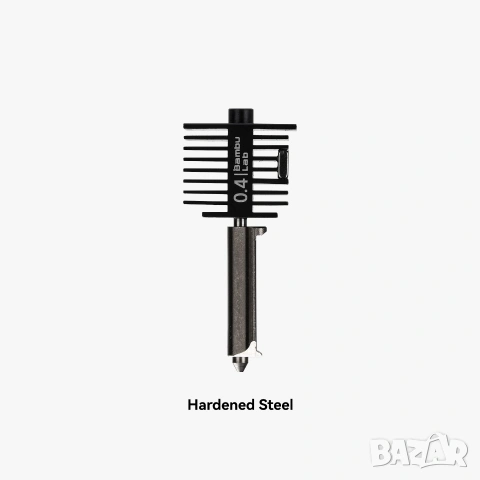 Bambu Hotend - A1/A2 / 0.4mm Hardened Steel